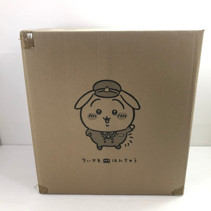 【中古美品】 ちいかわ ちいかわ×阪急電車 BIGぬいぐるみ うさぎ 039-260220-yk-11-tag 万代Net店