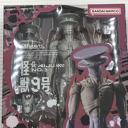 【中古美品】 S.H.Figuarts 怪獣9号『怪獣8号』 未開封 箱ヤケあり 051-260827-ti-04-tagh 万代Net店