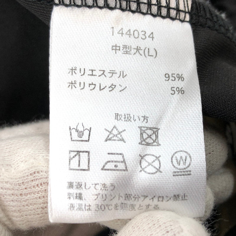 【現状渡し品】【メンズ/レディース】 GALFY ガルフィー 144034 当時の兄ちゃん SETUP ジャージ セットアップ 142-260312-hn-06-fur サイズ：中型犬(L) カラー：ブラック/ホワイト 万代Net店