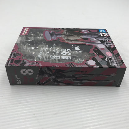 【中古美品】 S.H.Figuarts 怪獣9号『怪獣8号』 未開封 箱ヤケあり 051-260827-ti-04-tagh 万代Net店