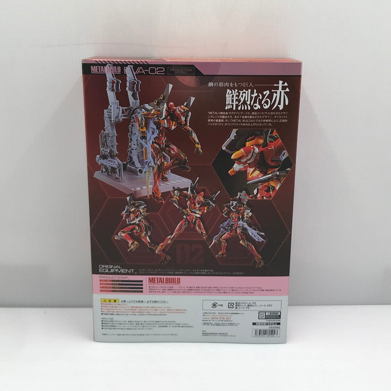 【中古美品】 METAL BUILD 新世紀エヴァンゲリオン エヴァンゲリオン2号機 [EVA2020] 未開封 057-260827-ti-06-tagh 万代Net店