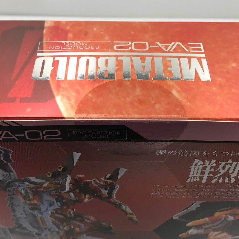 【中古美品】 METAL BUILD 新世紀エヴァンゲリオン エヴァンゲリオン2号機 [EVA2020] 未開封 057-260827-ti-06-tagh 万代Net店