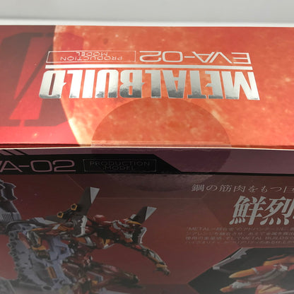 【中古美品】 METAL BUILD 新世紀エヴァンゲリオン エヴァンゲリオン2号機 [EVA2020] 未開封 057-260827-ti-06-tagh 万代Net店