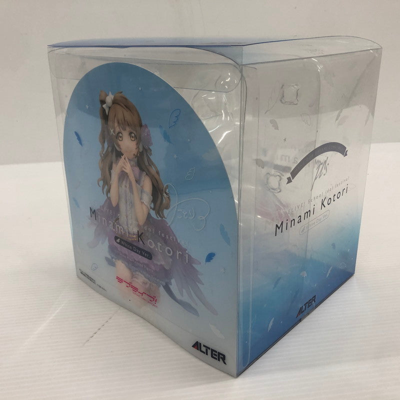 【中古品】 ラブライブ！スクールアイドルフェスティバル 南ことり ホワイトデー編 1/7 フィギュア アルター 053-260805-ns-08-tei 万代Net店