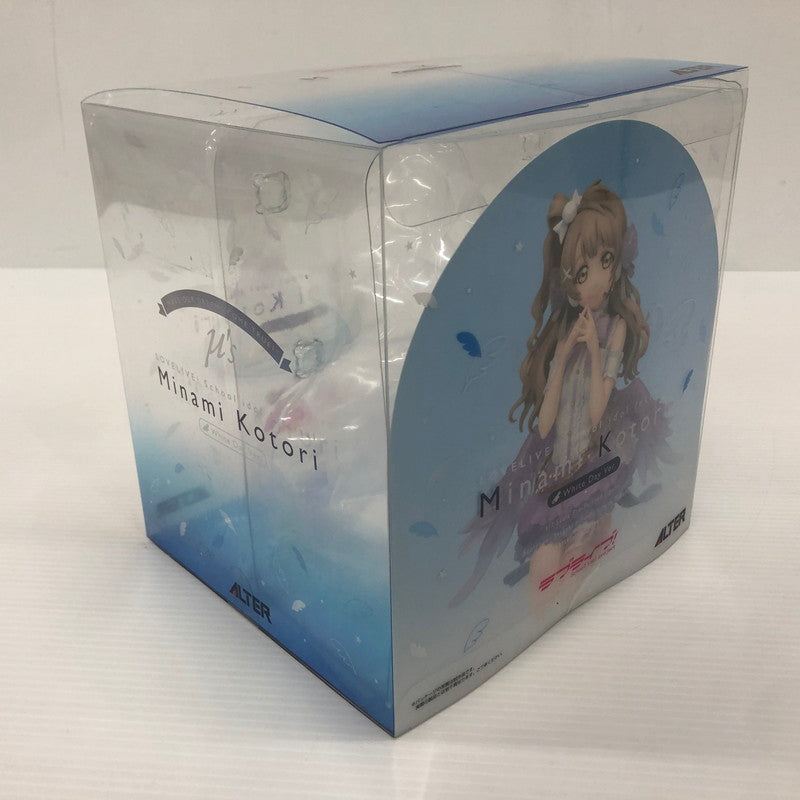 【中古品】 ラブライブ！スクールアイドルフェスティバル 南ことり ホワイトデー編 1/7 フィギュア アルター 053-260805-ns-08-tei 万代Net店