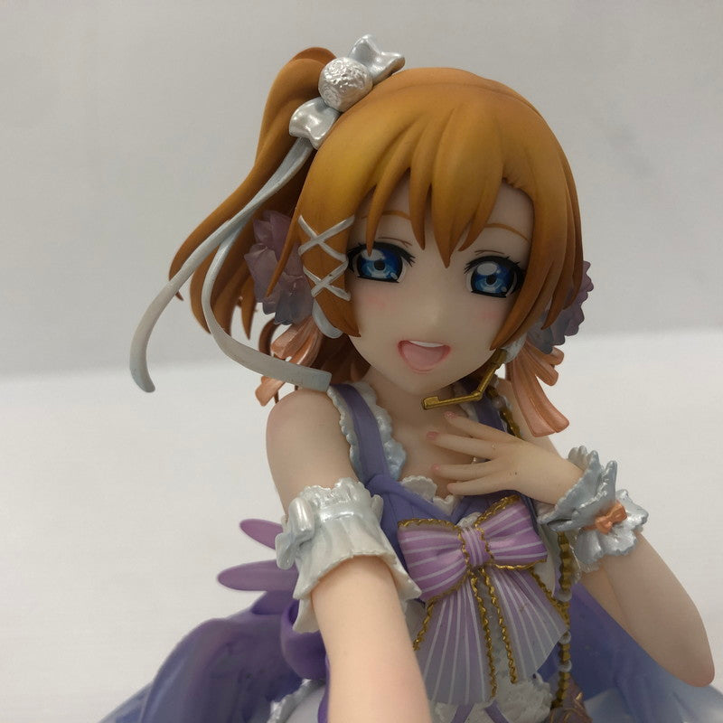 【中古品】 ラブライブ！スクールアイドルフェスティバル 高坂穂乃果 ホワイトデー編 1/7 フィギュア アルター 053-260805-ns-09-tei 万代Net店