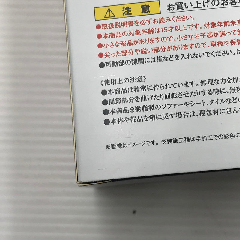 【中古美品】 METAL BUILD 新世紀エヴァンゲリオン エヴァンゲリオン2号機 [EVA2020] 未開封 057-260827-ti-06-tagh 万代Net店