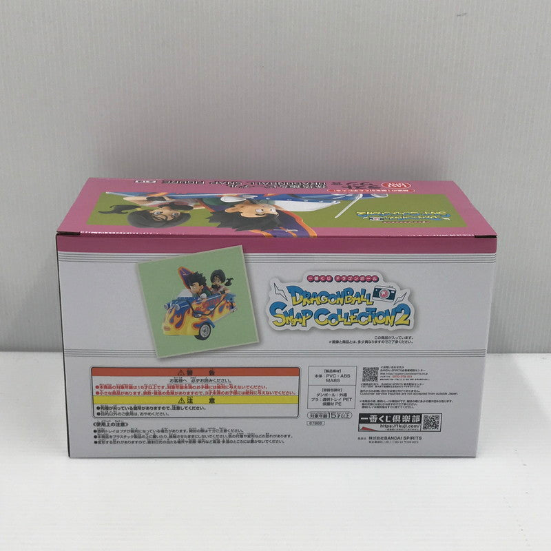 【中古美品】 一番くじ ドラゴンボール DRAGONBALL SNAP COLLECTION2 ラストワン賞 孫悟飯＆ビーデル DRAGONBALL SNAP FIGURE 未開封 050-260827-ti-07-tagh 万代Net店