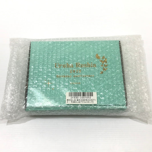 【中古美品】 潤羽るしあ 誕生日記念2022 花嫁るしあアクリルスタンド 053-260409-yk-07-tag 万代Net店