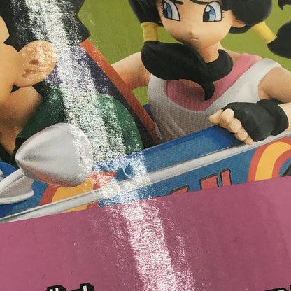 【中古美品】 一番くじ ドラゴンボール DRAGONBALL SNAP COLLECTION2 ラストワン賞 孫悟飯＆ビーデル DRAGONBALL SNAP FIGURE 未開封 050-260827-ti-07-tagh 万代Net店