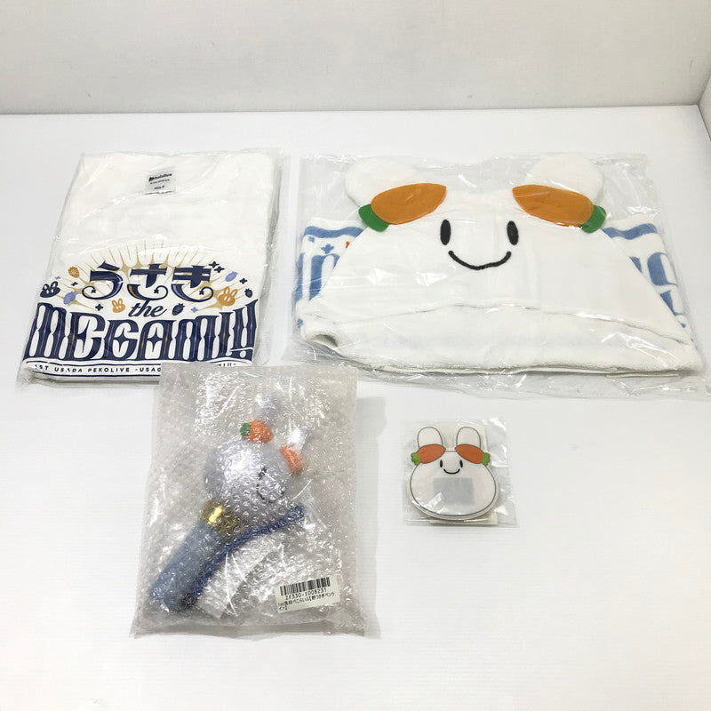 【中古美品】 ホロライブ 兎田ぺこら 1st兎田ぺこらいぶ 応援セット 053-260409-yk-16-tag 万代Net店