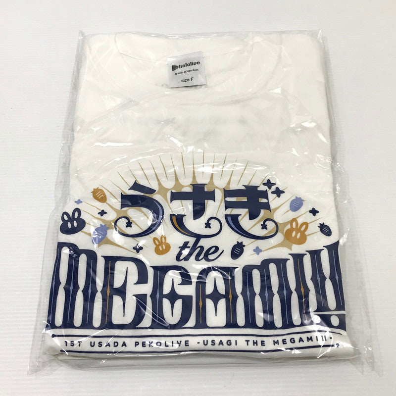 【中古美品】 ホロライブ 兎田ぺこら 1st兎田ぺこらいぶ 応援セット 053-260409-yk-16-tag 万代Net店