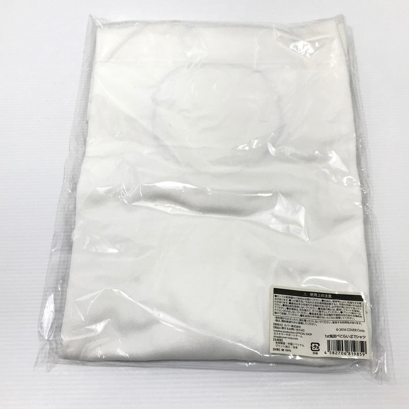 【中古美品】 ホロライブ 兎田ぺこら 1st兎田ぺこらいぶ 応援セット 053-260409-yk-16-tag 万代Net店