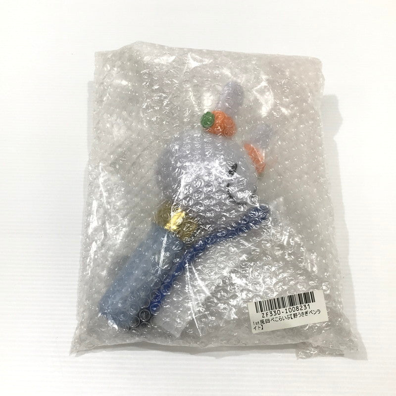 【中古美品】 ホロライブ 兎田ぺこら 1st兎田ぺこらいぶ 応援セット 053-260409-yk-16-tag 万代Net店