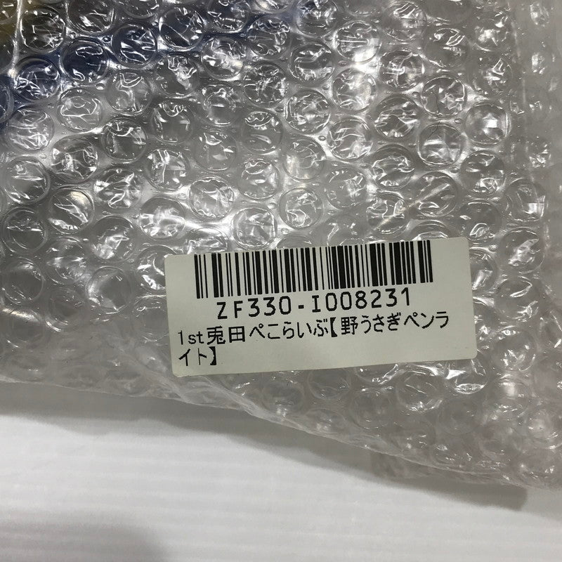 【中古美品】 ホロライブ 兎田ぺこら 1st兎田ぺこらいぶ 応援セット 053-260409-yk-16-tag 万代Net店