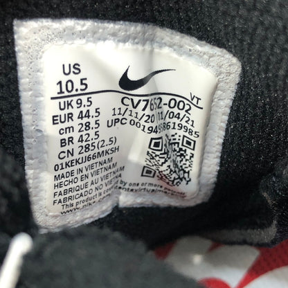 【未使用品】Supreme シュプリーム SUPREME×NIKE CV7652-002 AIR MAX 96 BLACK SPEED RED 160-260203-SY-07-iwa サイズ：29.0 万代Net店