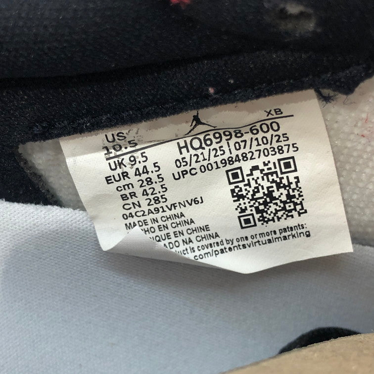 【未使用品】【メンズ】 NIKE ナイキ HQ6998-600 AIR JORDAN 1 RETRO LOW OG CHICAGO 160-260204-SY-02-iwa サイズ：28.5 万代Net店