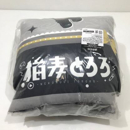 【中古美品】 猫麦とろろ ビッグクッション あいどるこれくしょん！ GiGO限定 054-260409-yk-06-tag 万代Net店