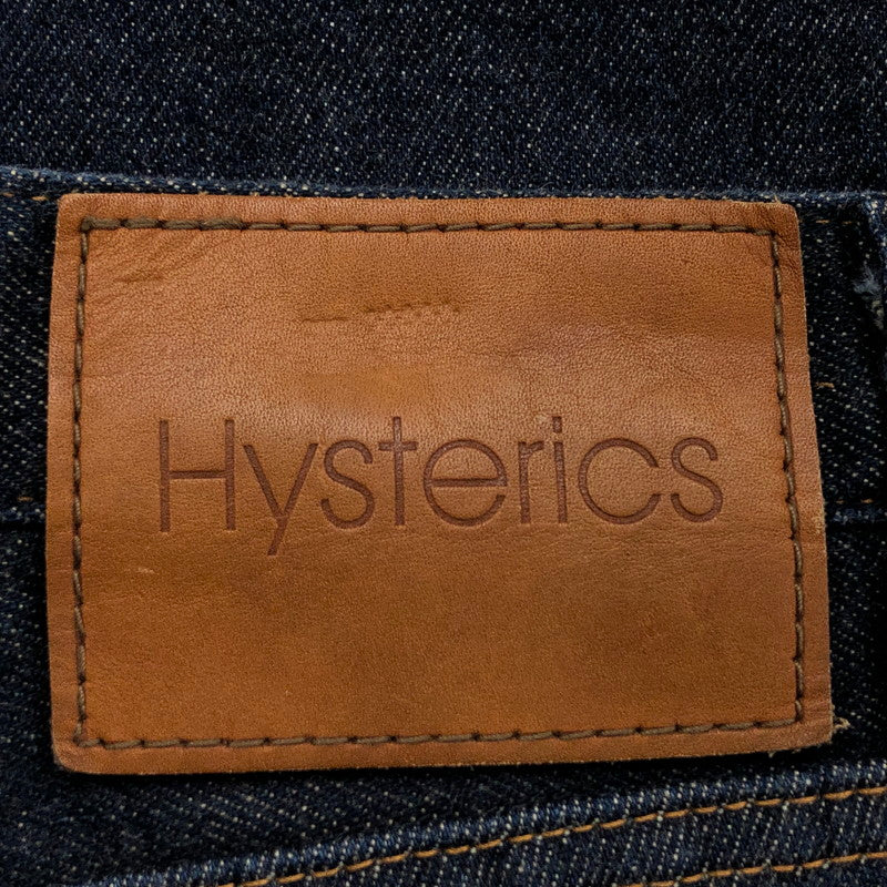 【中古品】【レディース】 HYSTERICS ヒステリックス デニムパンツ ボトムス 151-250302-hn-02-fur サイズ：S カラー：インディゴ 万代Net店