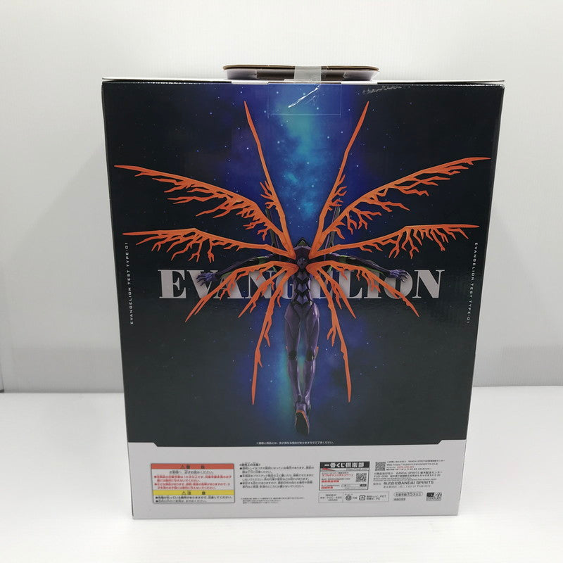 【中古美品】 一番くじ 新世紀エヴァンゲリオン 30th Anniversary ラストワン賞 ラストワンver. エヴァンゲリオン初号機 フィギュア 未開封 052-260827-ti-12-tagh 万代Net店