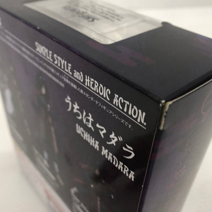 【中古品】 S.H.Figuarts うちはマダラ NARUTO-ナルト- 疾風伝 魂ウェブ商店限定 051-260806-ns-02-tei 万代Net店