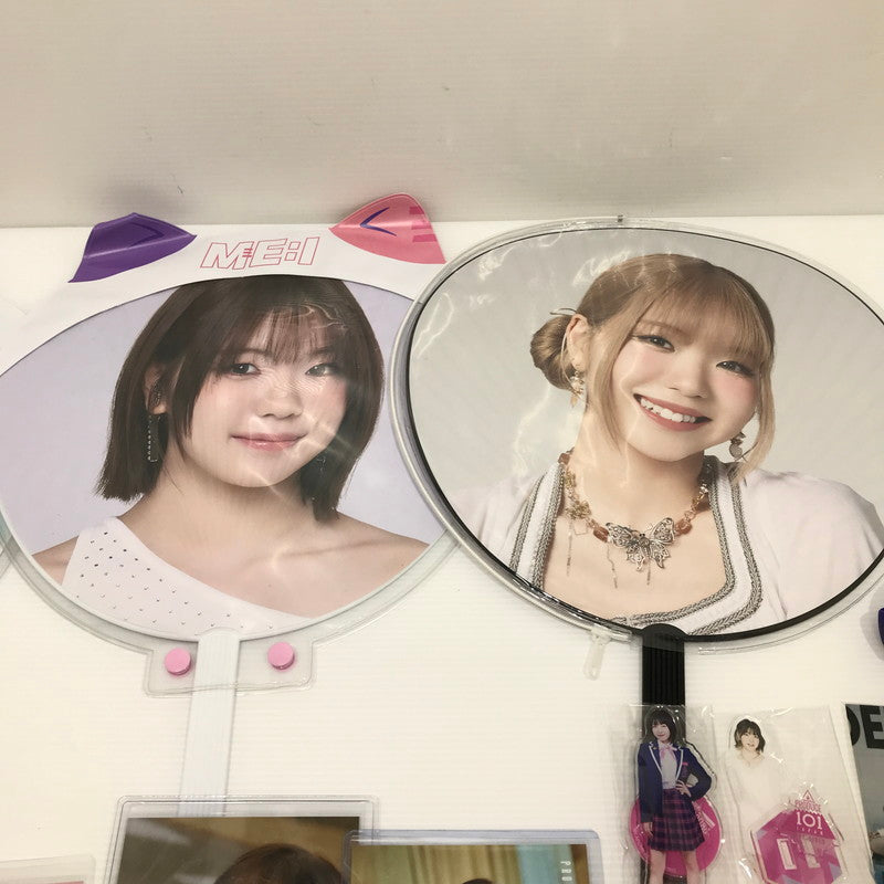 【中古品】 ME:I　海老原鼓 グッズセット うちわ/アクリルスタンド/缶バッジ/トレカ/写真等 087-260409-yk-02-tag 万代Net店