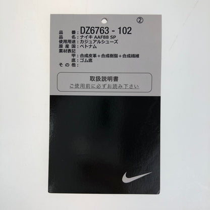 【中古品】【メンズ】 NIKE ナイキ NIKE×BILLIE EILISH DZ6763-102 ALPHA FORCE 88 "BLACK AND WHITE" 160-250220-SY-03-iwa サイズ：29.0 カラー：BLACK AND WHITE 万代Net店