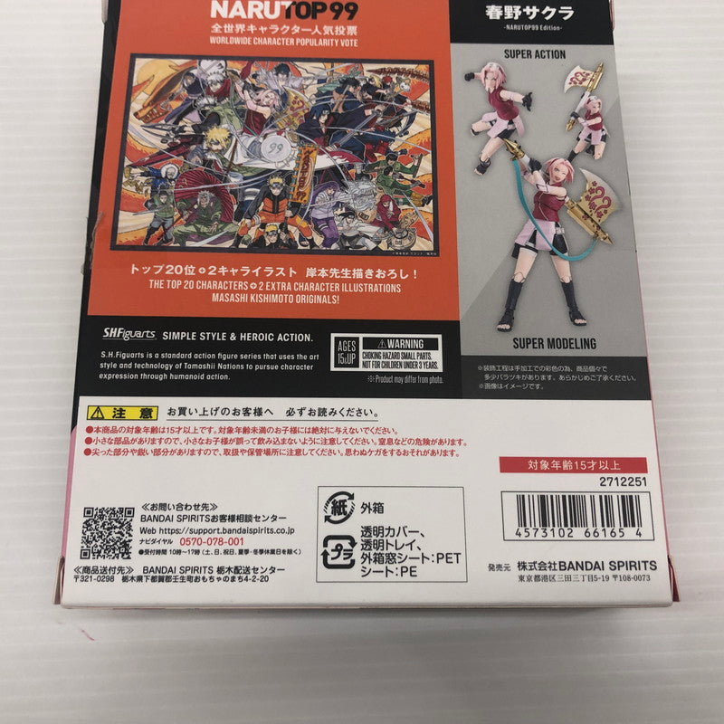 【中古品】 S.H.Figuarts 春野サクラ -NARUTOP99 Edition- NARUTO -ナルト- BANDAI SPIRITS 051-260806-ns-04-tei 万代Net店