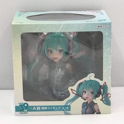 【中古美品】 タイトーくじ 初音ミク 39の日 記念くじ A賞 胸像フィギュア 未開封 箱ゆがみあり 053-260827-ti-15-tagh 万代Net店