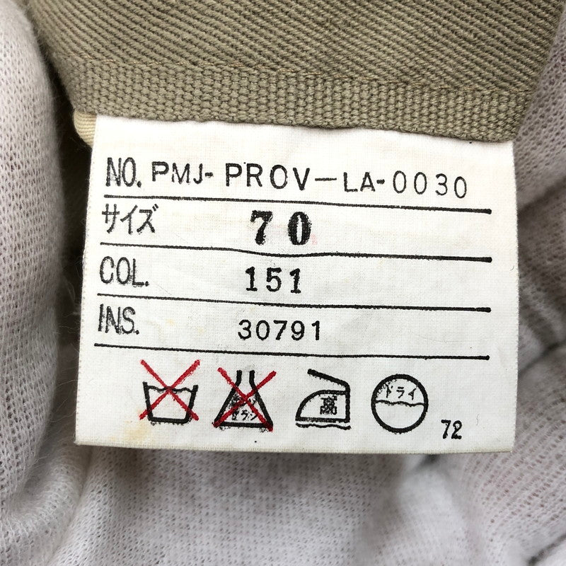 【ジャンク品】【メンズ】 J.PRESS ジェイプレス パンツ ボトムス 157-260314-hn-06-fur サイズ：70 カラー：ベージュ系 万代Net店