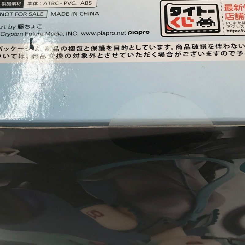 【中古美品】 タイトーくじ 初音ミク 39の日 記念くじ A賞 胸像フィギュア 未開封 箱ゆがみあり 053-260827-ti-15-tagh 万代Net店