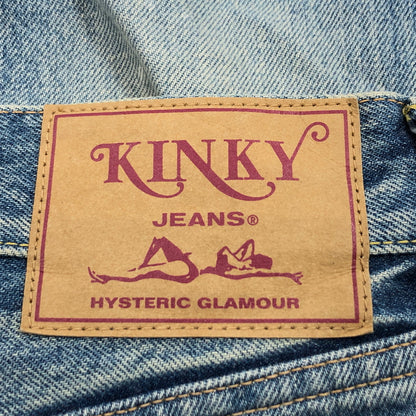 【中古品】【メンズ】 HYSTERIC GLAMOUR ヒステリックグラマー KINKY DAMAGE DENIM PANTS 02221AP05 リペア加工 ダメージ デニムパンツ ボトムス 151-260613-hn-04-fur サイズ：28 カラー：ブルー系 万代Net店
