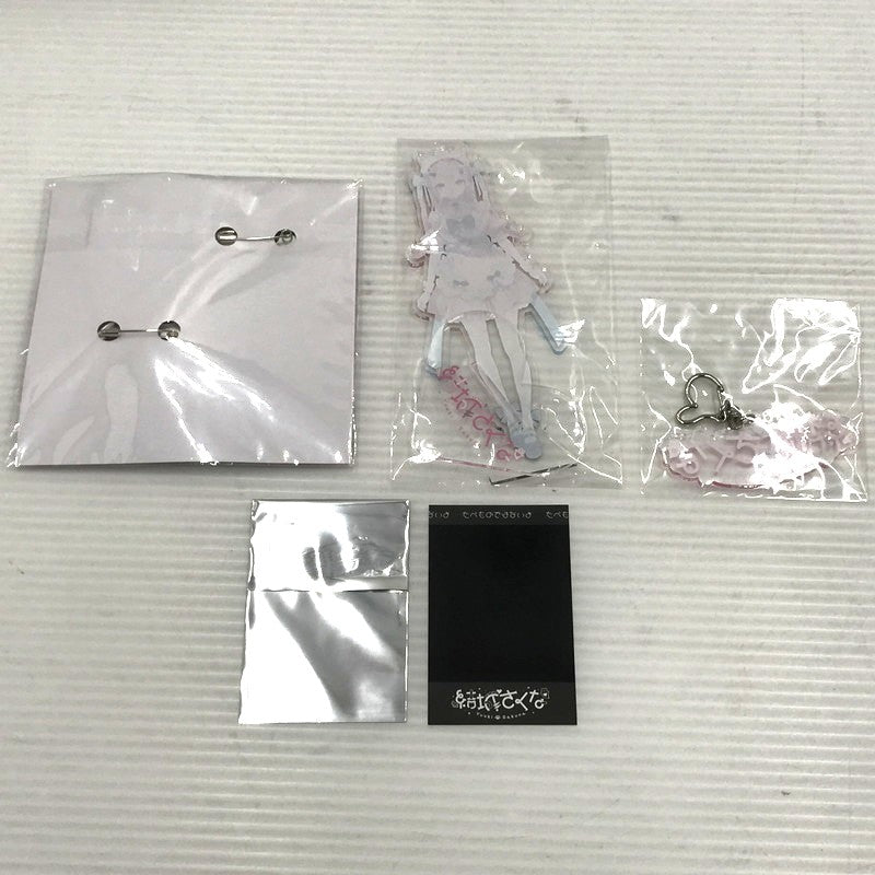 【中古美品】 バーチャルYouTuber 結城さくな 誕生日記念グッズ 2024 フルセット 一部開封済み 053-260828-ti-01-tagh 万代Net店