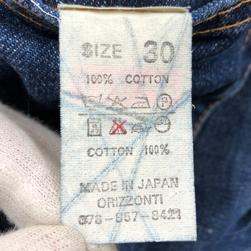【中古品】【メンズ】 DENIME ドゥニーム DENIM PANTS オリゾンティ期 日本製 デニムパンツ ボトムス 156-260613-hn-05-fur サイズ：30 カラー：インディゴ 万代Net店