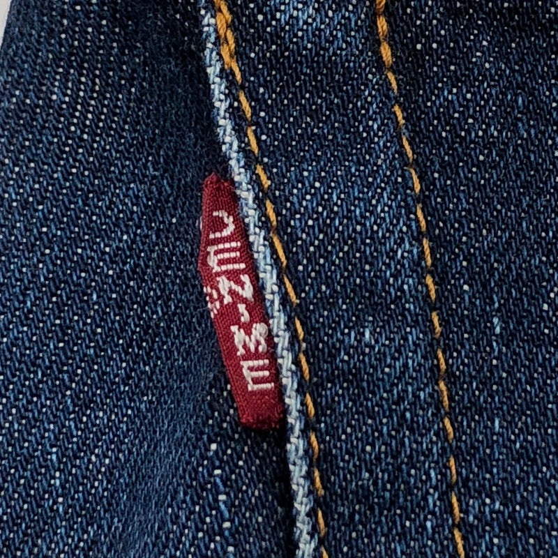 【中古品】【メンズ】 DENIME ドゥニーム DENIM PANTS オリゾンティ期 日本製 デニムパンツ ボトムス 156-260613-hn-05-fur サイズ：30 カラー：インディゴ 万代Net店