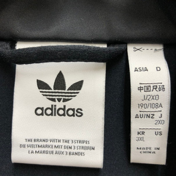 【中古品】【メンズ】 adidas アディダス ADIDAS GN3847 SATIN FIREBIRD TRACK JACKET 148-250214-SU-11-tomh 万代Net店