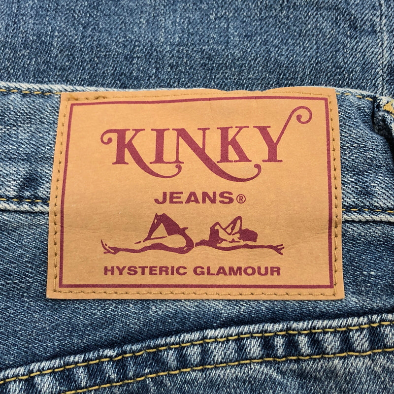 【中古品】【メンズ】 HYSTERIC GLAMOUR ヒステリックグラマー KINKY HYSTERIC GIRL PATCH DENIM PANTS 002192AP09 ヒステリックガール パッチ デニムパンツ ボトムス 151-260613-hn-07-fur サイズ：29 カラー：インディゴ 万代Net店