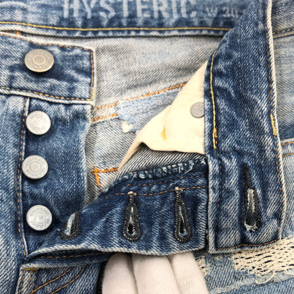 【中古品】【メンズ】 HYSTERIC GLAMOUR ヒステリックグラマー KINKY DAMAGE DENIM PANTS 02231AP08 ダメージ デニムパンツ リペア加工 ボトムス 151-260613-hn-08-fur サイズ：30 カラー：インディゴ 万代Net店