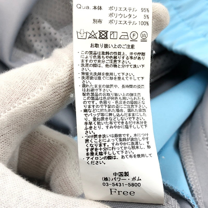 【中古品】【メンズ/レディース】 REFLEM レフレム 4025400800 BIGアーチ切替ハイネック ジャージ パーカー トップス 147-260315-hn-04-fur サイズ：Free カラー：グレー/ブルー系 万代Net店