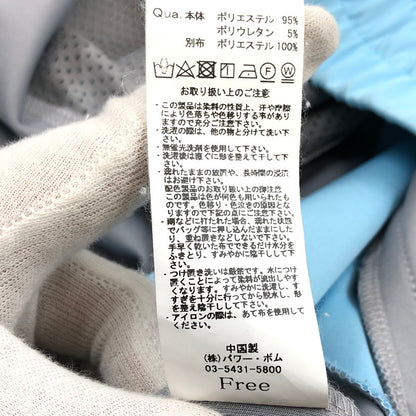 【中古品】【メンズ/レディース】 REFLEM レフレム 4025400800 BIGアーチ切替ハイネック ジャージ パーカー トップス 147-260315-hn-04-fur サイズ：Free カラー：グレー/ブルー系 万代Net店