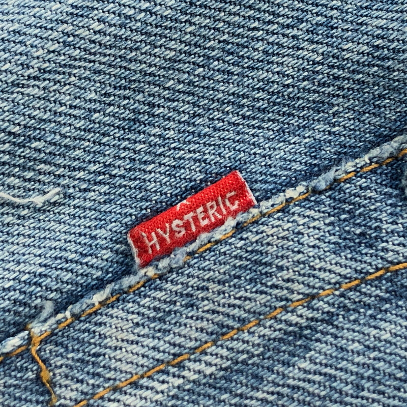 【中古品】【メンズ】 HYSTERIC GLAMOUR ヒステリックグラマー KINKY DAMAGE DENIM PANTS 02231AP08 ダメージ デニムパンツ リペア加工 ボトムス 151-260613-hn-08-fur サイズ：30 カラー：インディゴ 万代Net店