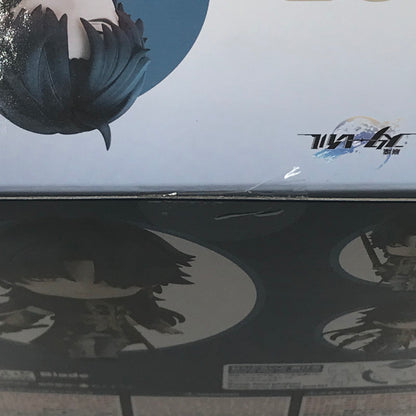 【中古美品】 グッドスマイルカンパニー ねんどろいど 崩壊：スターレイル 刃 Blade 2607 未開封 箱ヤケあり 052-260828-ti-06-tagh 万代Net店