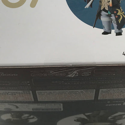 【中古美品】 グッドスマイルカンパニー ねんどろいど 崩壊：スターレイル 刃 Blade 2607 未開封 箱ヤケあり 052-260828-ti-06-tagh 万代Net店