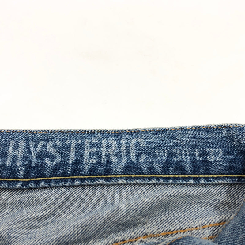 【中古品】【メンズ】 HYSTERIC GLAMOUR ヒステリックグラマー KINKY DAMAGE DENIM PANTS 02231AP08 ダメージ デニムパンツ リペア加工 ボトムス 151-260613-hn-08-fur サイズ：30 カラー：インディゴ 万代Net店