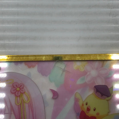 【中古美品】 はっぴーこれくしょんくじ プロセカ バースデーギフトシリーズ2025 flower celebration 巡音ルカ アクリル色紙賞 D 開封済み 053-260828-ti-07-tagh 万代Net店