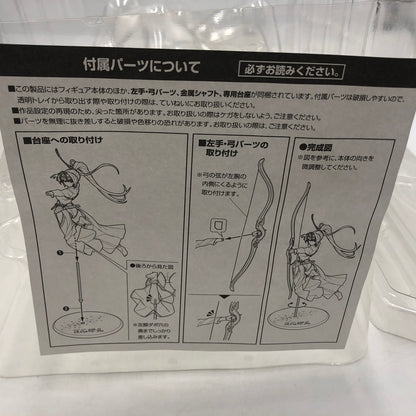 【中古品】 百花繚乱 上杉景勝 限定版 1/8 完成品フィギュア 月刊ホビージャパン2015年4月号＆5月号 誌上通販 053-260809-ns-04-tei 万代Net店