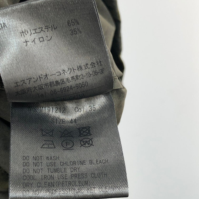 【未使用品】【メンズ】 M.I.D.A M191212 CAMO ANORAK OVER DYE 141-260209-SY-08-iwa サイズ：44 万代Net店