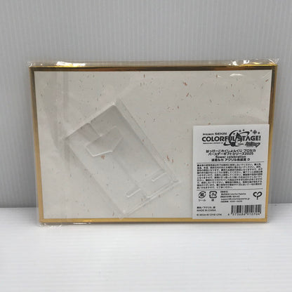 【中古美品】 はっぴーこれくしょんくじ プロセカ バースデーギフトシリーズ2025 flower celebration 巡音ルカ アクリル色紙賞 D 開封済み 053-260828-ti-07-tagh 万代Net店