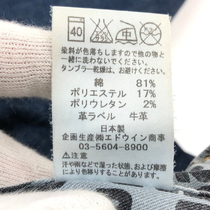 【現状渡し品】【メンズ】 EDWIN エドウィン × STARWARS スターウォーズ DENIMPANTS EDSW01 デニムパンツ ボトムス 156-260315-hn-06-fur サイズ：30 カラー：インディゴ 万代Net店