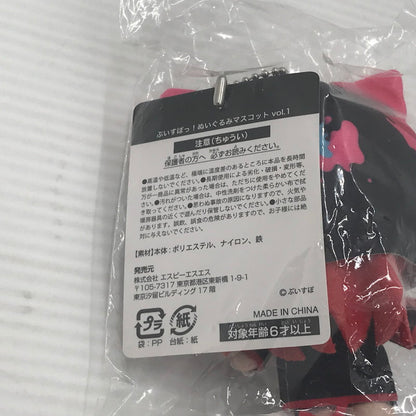 【中古美品】 ぶいすぽっ! GiGO限定 ぬいぐるみマスコット vol.1 猫汰つな プライズ品 未開封 054-260828-ti-08-tagh 万代Net店